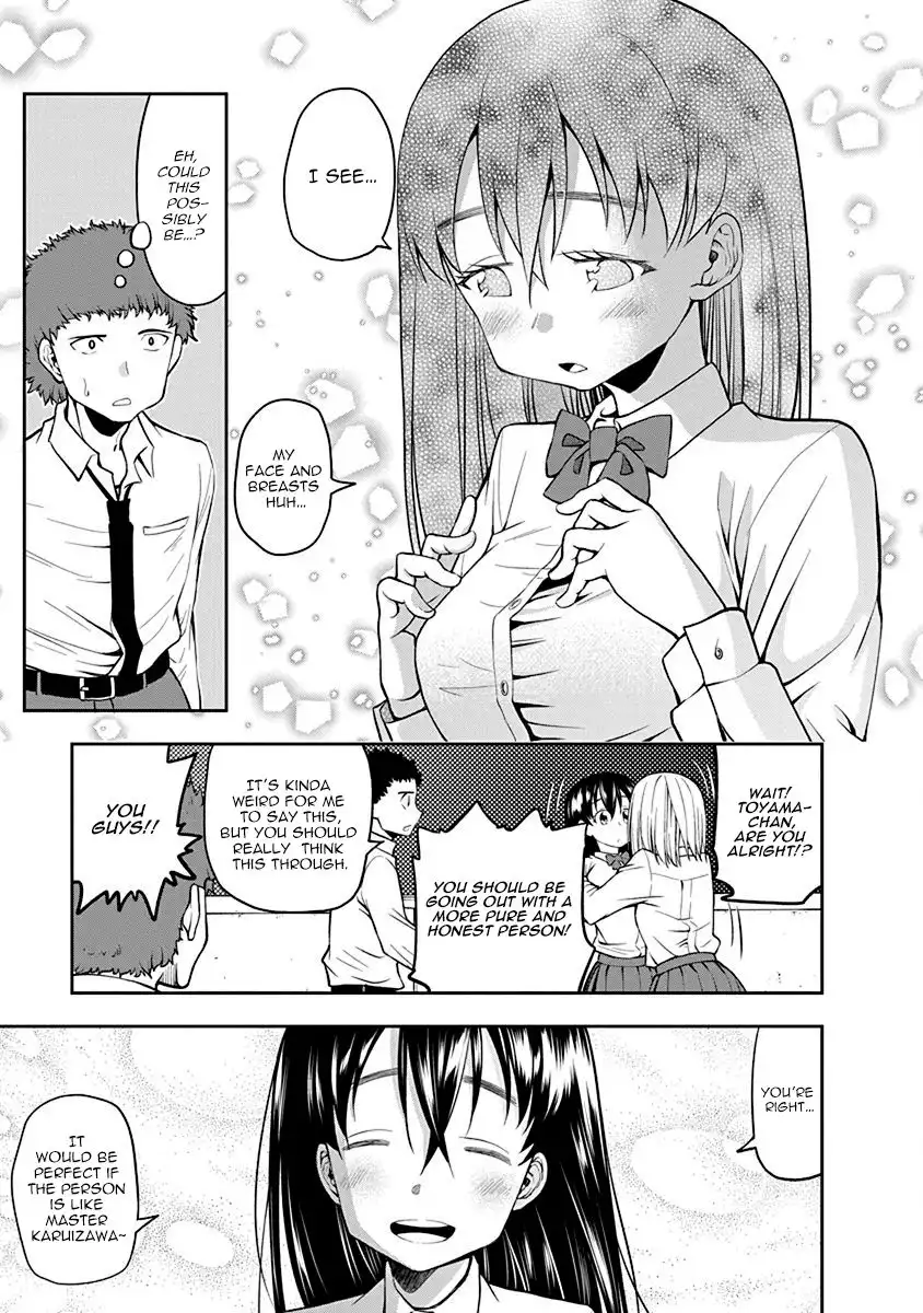 Omoi ga Omoi Omoi-san Chapter 38 7